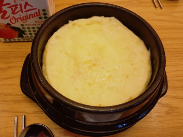 1704260023_L2.png