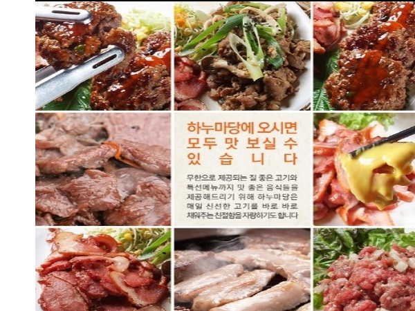 1704260040_L1.png