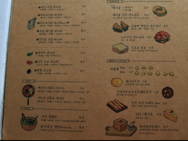 1704270002_L5.png