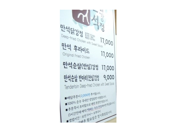 1704270008_L2.png