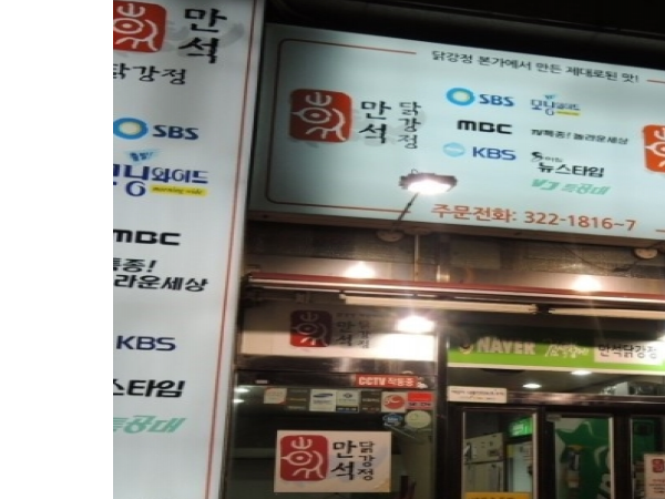 1704270008_L4.png