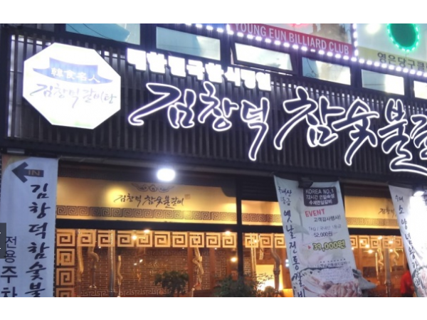 1704280020_L1.png