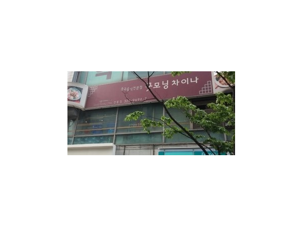 1704280027_L1.png