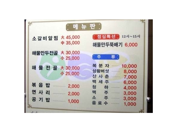 1704280028_L2.png