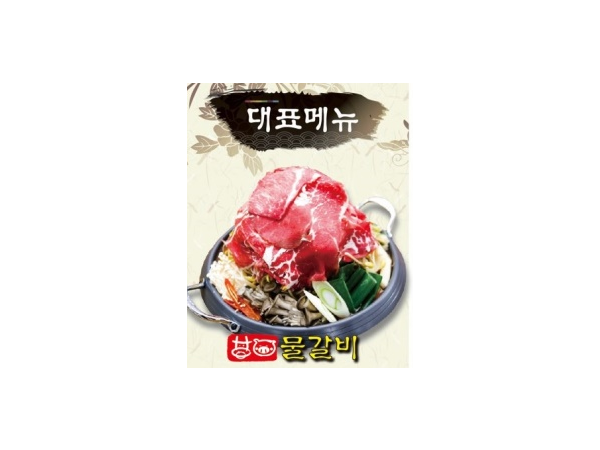 1704280029_L2.png