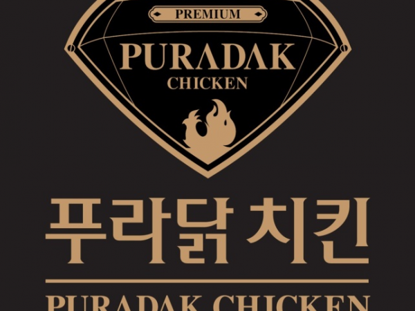 1704280033_L1.png