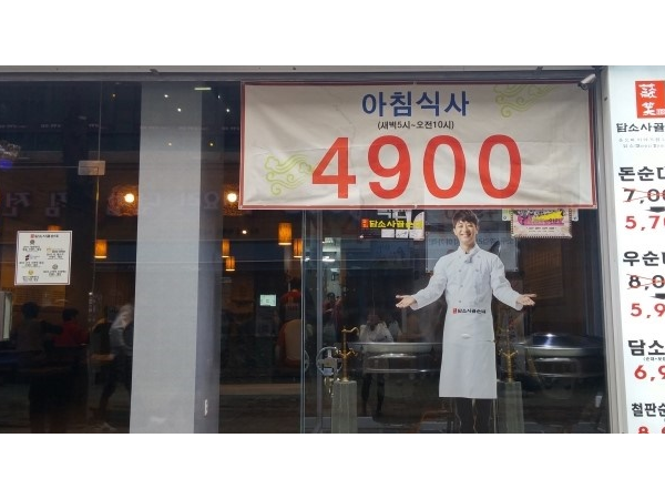 1704280037_L1.png