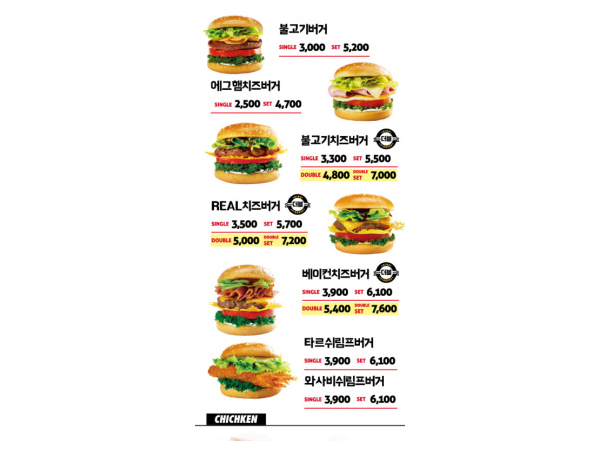 1704280042_L4.png