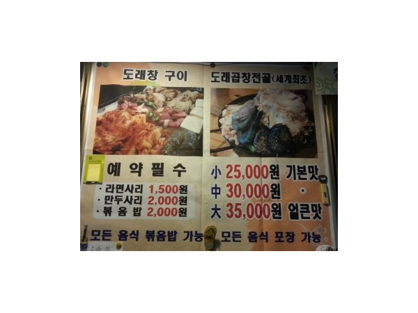 1704280047_L3.png