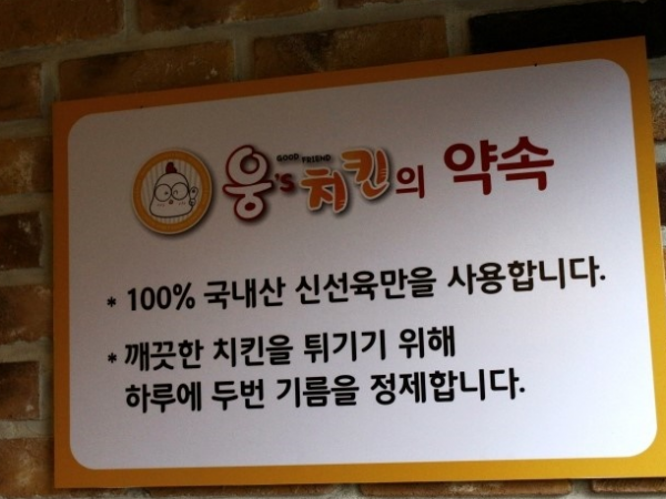 1704280063_L3.png