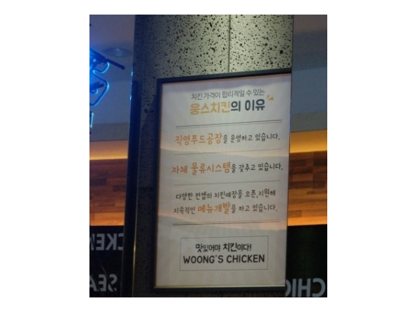 1704280063_L4.png