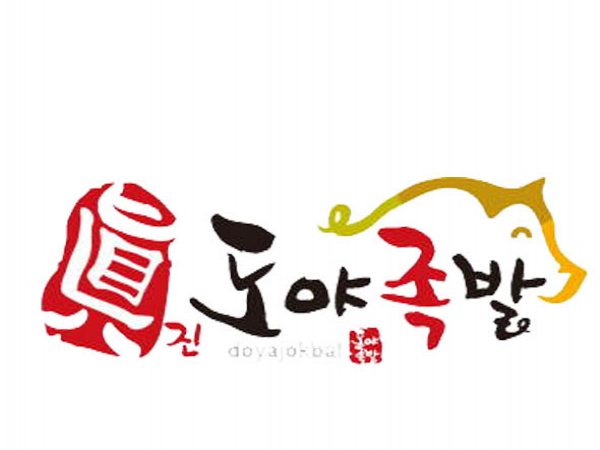 1704280068_L1.png