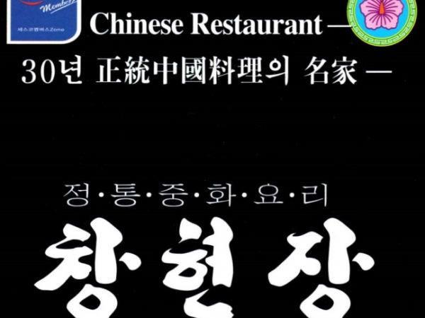 1704290003_L1.png
