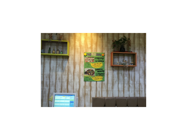 1704290005_L5.png