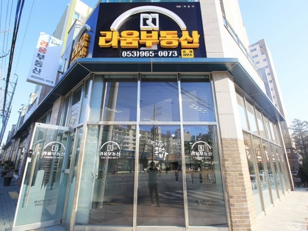 1705030022_L1.jpg