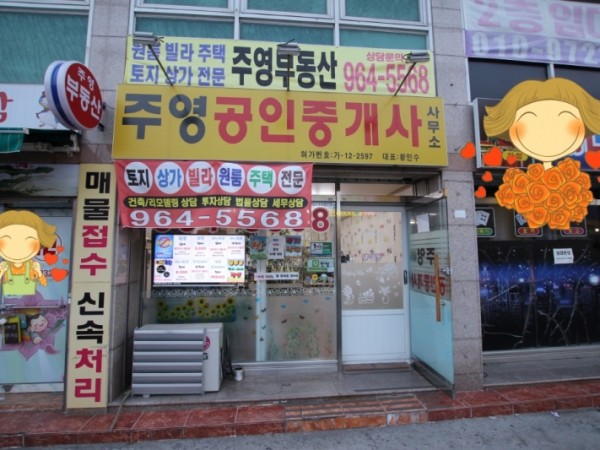 1705030025_L1.jpg