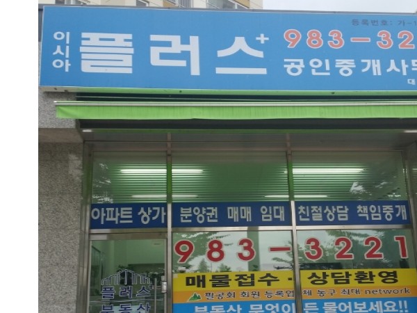 1705050001_L1.jpg