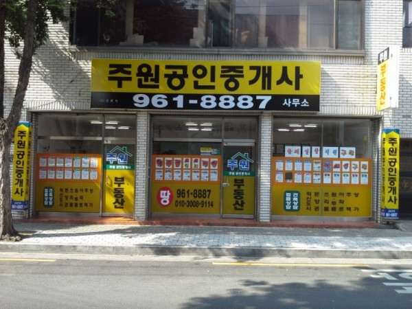 1705050007_L1.jpg