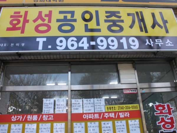 1705050008_L1.jpg