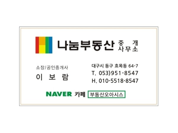 1705050011_L1.jpg