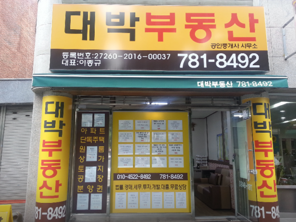 1705090002_L1.png