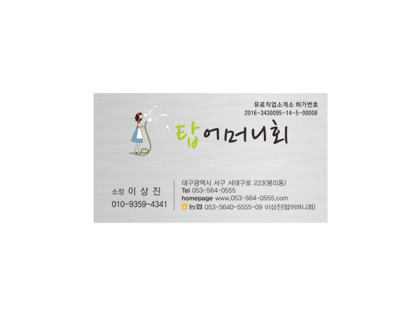 1705110006_L1.png