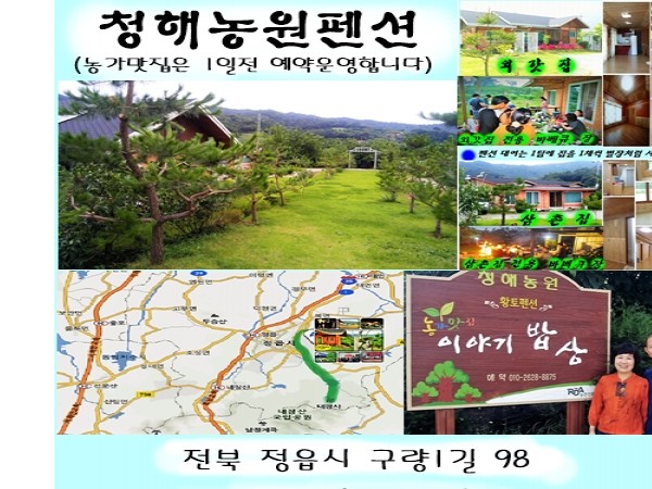 간판.jpg