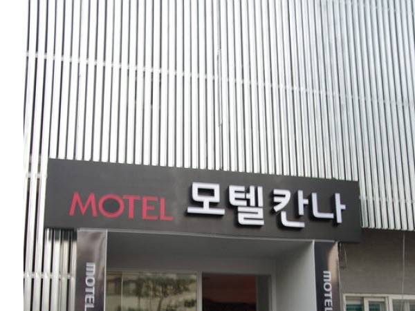 g_MMSdh5-cS0Do6SPH1Ok73M.jpg