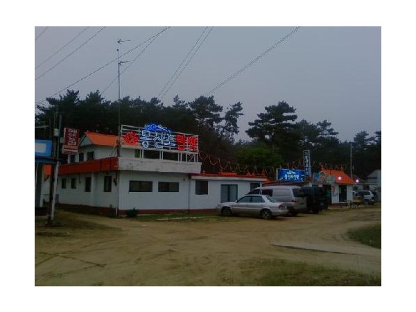 12001077_0.jpg
