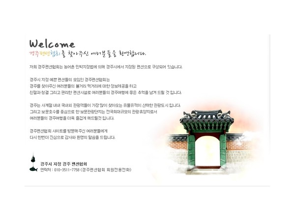 20133121_1.jpg