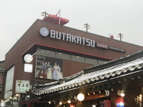 ETaKMUD1YZguuxewR_HK1aib.jpg