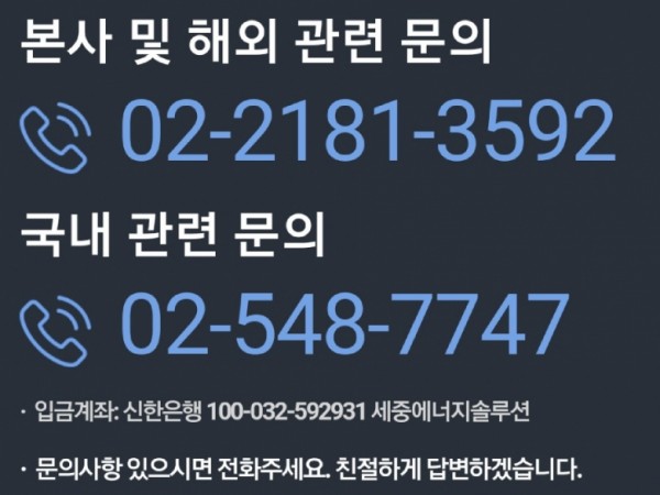 6453758791/66453758791499149283_L6.jpg