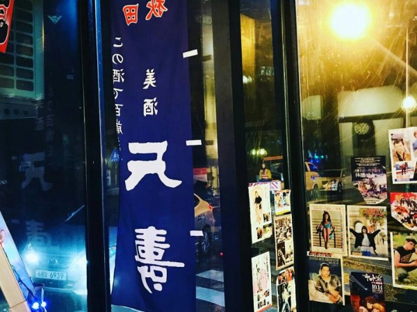 RVAbC7ngOubfwtOMOwWLO6cR.jpg