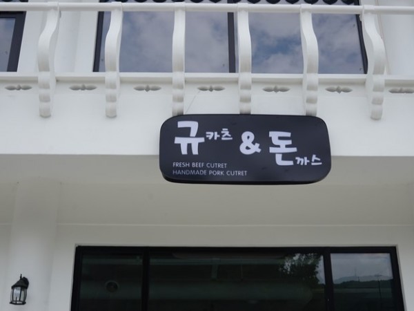 dr19kPtnTD8Pj2UQQY-KjYT_.jpg
