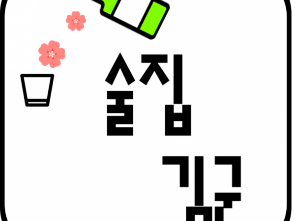C0o3yI_3UzC24X3Wh6GUAsg3.png