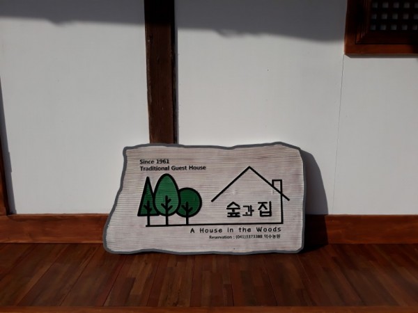KakaoTalk_20180104_235118294.jpg