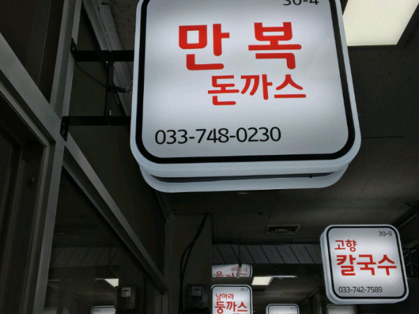 176473408945467_0.png