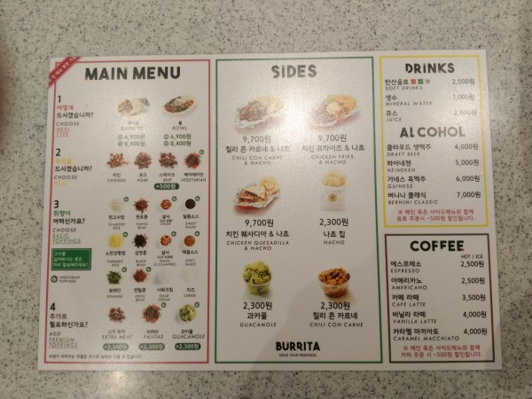 KakaoTalk_20170401_214942387.jpg