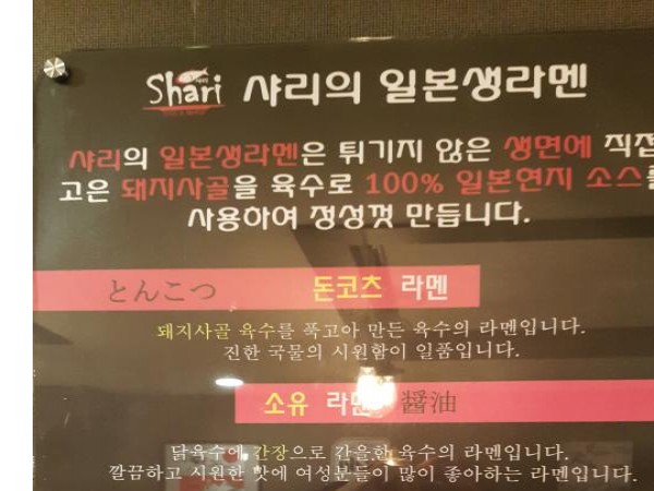 20170102_175105.jpg