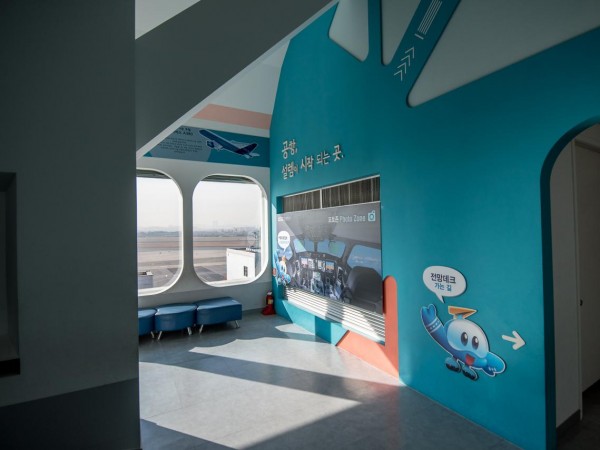 김포공항_전망대_(7).jpg