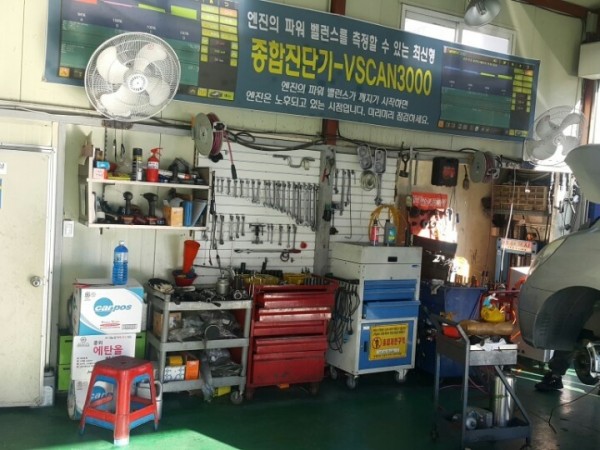 KakaoTalk_20170131_094800118.jpg