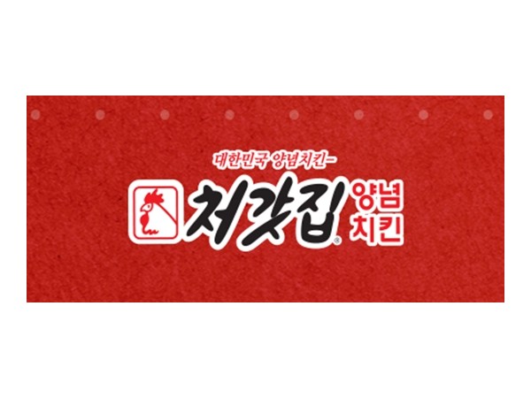 pMspb2O389lTHPyIe_2fApBP.jpg