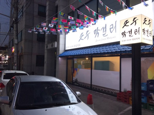 ZUI76Gl2BJ9HBtHPx738SfvS.jpg