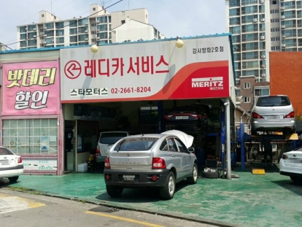 KakaoTalk_20170131_094736550.jpg
