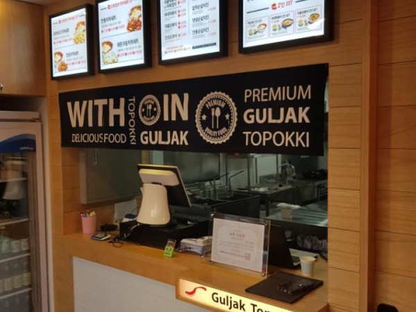 g68s1tzbyRDJLaUj0ghFjwq3.jpg