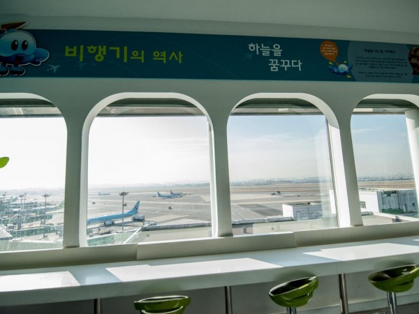 김포공항_전망대_(3).jpg