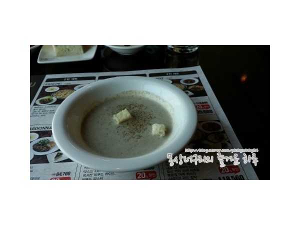 20160425_140434.jpg