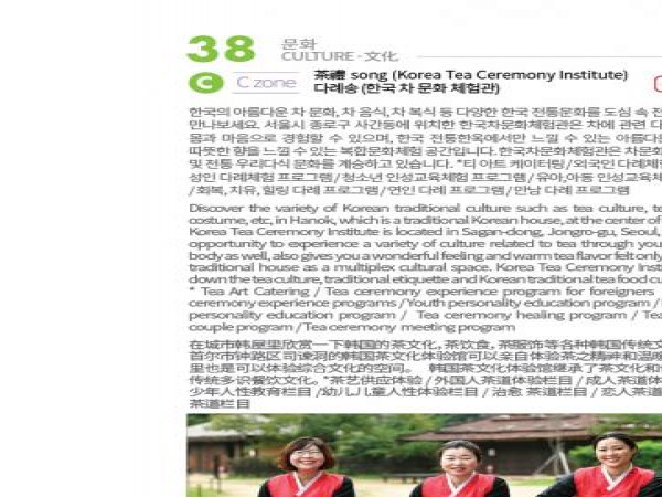 1_2월_시안39.jpg
