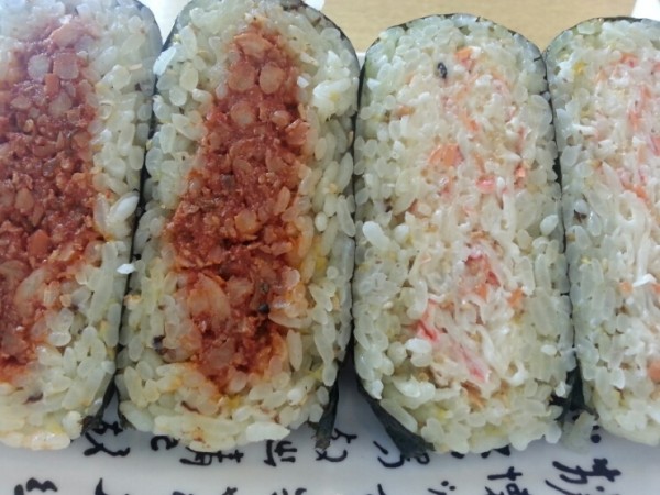 20150822_144025.jpg
