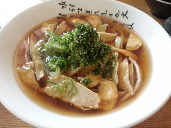 20150714_134944.jpg